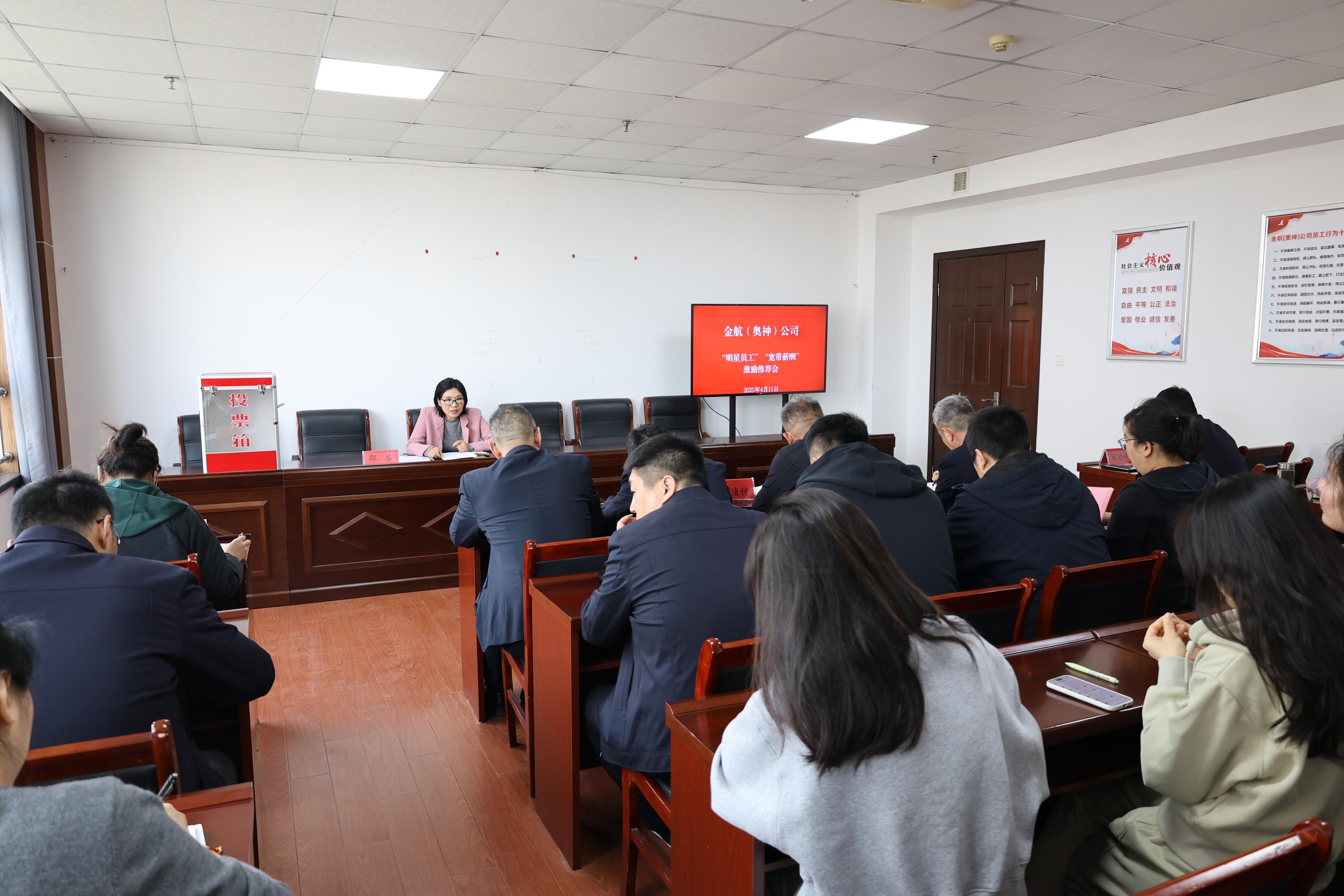 /gb2312/qishiyegonghui/17439.html